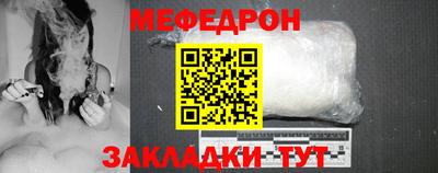 сатива Бердск