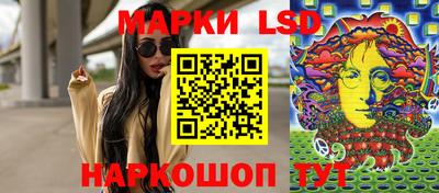 шишки Белорецк