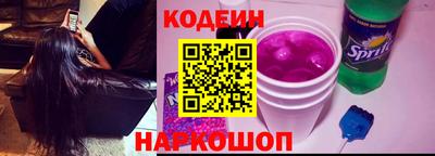 шишки Белорецк