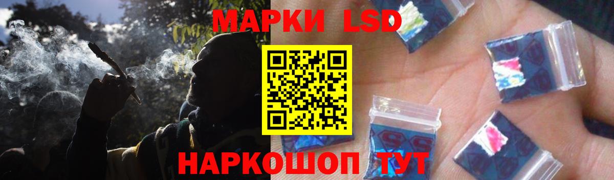 MEGA маркетплейс  Вход с VPN  Лсд 25 экстази ecstasy  Аргун  Лсд 25 экстази ecstasy  LSD-25 экстази 