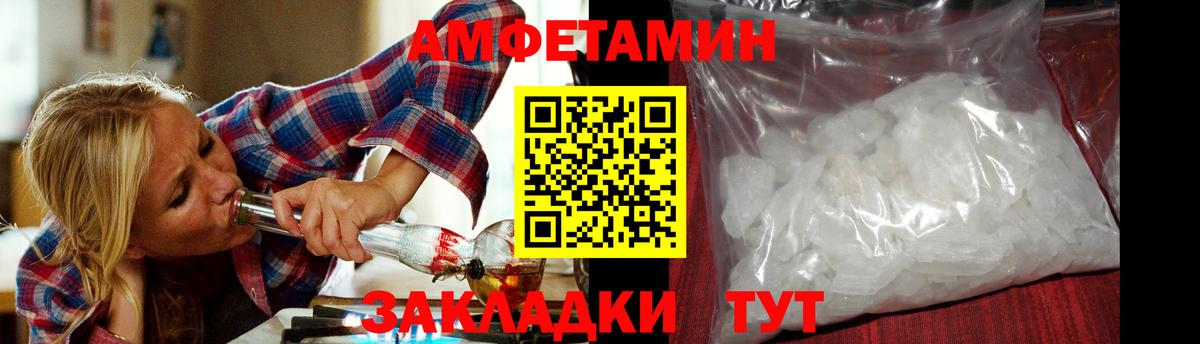 Аргун  МЕТАМФЕТАМИН витя  Вход с VPN  МЕТАМФЕТАМИН витя 